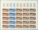 Delcampe - Niger: 1965. Complete Set "Adult Education" (4 Values) In 4 Color Proof Sheets Of 25. Each Sheet Cut - Ongebruikt