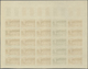Delcampe - Niger: 1965. Complete Set "Adult Education" (4 Values) In 4 Color Proof Sheets Of 25. Each Sheet Cut - Ungebraucht