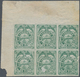 Panama: 1878 5c. Bluish Green, Third Impression On Medium Thick Paper, TOP LEFT CORNER MARGINAL BLOC - Panama