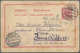 St. Helena: 1896, Incoming Mail From Germany: Stationery Card 10pfg. Red (slight Ageing Marks Mentio - Sint-Helena