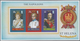 St. Helena: 2007, Napoleon I. And His Followers (Napoleon II. And III.) Complete IMPERFORATE Set Of - St. Helena