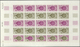 St. Pierre Und Miquelon: 1972. Complete Set FISH (4 Values) In 4 Color Proof Sheets Of 25 Showing Va - Sonstige & Ohne Zuordnung