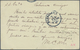 El Salvador - Ganzsachen: 1896, Two Stationery Cards: 1 C Uprated 2 C And 2 C Uprated 1 C Both Sent - El Salvador
