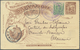 El Salvador - Ganzsachen: 1897, Stationery Double-card 2 C Sent From "SAN SALVADOR DIC 18 97" Via Ne - Salvador