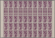 Senegal: 1938, Native Woman 1fr. In VIOLET Instead Of Carmine In Part Sheet With 40 Stamps Incl. Hor - Senegal (1960-...)
