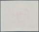 Simbabwe - Automatenmarken: 1991, RHINO PAPER, Frama FE264 Denominated $0.26, Mint Never Hinged. Pri - Zimbabwe (1980-...)