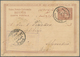 Sudan: 1885 SUAKIN: Postal Stationery Card 20m. Brown Of Egypt Used From Suakin To Alexandria Via Su - Soedan (1954-...)