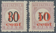 Surinam - Portomarken: 1911, Postage Due Provisionals Set Of Two 30c. And 50c. Lilac/black Both With - Suriname ... - 1975