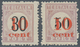 Surinam - Portomarken: 1911, Postage Due Provisionals Set Of Two 30c. And 50c. Lilac/black Both With - Surinam ... - 1975