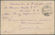 Uruguay: 1880/1904, Stationery Cards Used (7 Inc. Two Uprated) Inc. 6 To Foreign To France, Germany - Uruguay