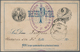 Delcampe - Uruguay: 1880/1904, Stationery Cards Used (7 Inc. Two Uprated) Inc. 6 To Foreign To France, Germany - Uruguay