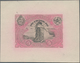 Uruguay: 1910, Unadopted "New Year" Design, Lithographed Essay 5c. Rose/black On Photographic Paper, - Uruguay