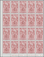 Venezuela: 1951, Coat Of Arms 'CARACAS‘ Airmail Stamps Complete Set Of Nine In Blocks Of 20 From Low - Venezuela