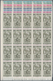 Venezuela: 1951, Coat Of Arms 'CARACAS‘ Airmail Stamps Complete Set Of Nine In Blocks Of 20 From Low - Venezuela