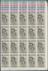 Venezuela: 1951, Coat Of Arms 'VENEZUELA ‘ Airmail Stamps Complete Set Of Nine In Blocks Of 20 From - Venezuela