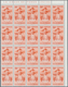 Venezuela: 1953, Coat Of Arms 'MERIDA‘ Normal Stamps Complete Set Of Seven In Blocks Of 20 From Uppe - Venezuela