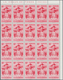 Delcampe - Venezuela: 1953, Coat Of Arms 'MERIDA‘ Normal Stamps Complete Set Of Seven In Blocks Of 20 From Uppe - Venezuela