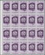 Venezuela: 1953, Coat Of Arms 'PORTUGUESA‘ Normal Stamps Complete Set Of Seven In Blocks Of 20 From - Venezuela