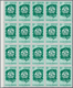 Delcampe - Venezuela: 1953, Coat Of Arms 'PORTUGUESA‘ Normal Stamps Complete Set Of Seven In Blocks Of 20 From - Venezuela