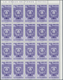 Venezuela: 1953, Coat Of Arms 'TRUJILLO‘ Airmail Stamps Complete Set Of Seven In Blocks Of 20 From U - Venezuela