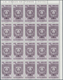 Venezuela: 1953, Coat Of Arms 'TRUJILLO‘ Airmail Stamps Complete Set Of Seven In Blocks Of 20 From U - Venezuela