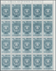 Venezuela: 1953, Coat Of Arms 'TRUJILLO‘ Airmail Stamps Complete Set Of Seven In Blocks Of 20 From U - Venezuela