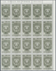 Delcampe - Venezuela: 1953, Coat Of Arms 'TRUJILLO‘ Airmail Stamps Complete Set Of Seven In Blocks Of 20 From U - Venezuela