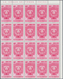 Delcampe - Venezuela: 1953, Coat Of Arms 'TRUJILLO‘ Airmail Stamps Complete Set Of Seven In Blocks Of 20 From U - Venezuela