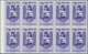 Venezuela: 1953, Coat Of Arms 'BARINAS‘ Airmail Stamps Complete Set Of Nine In Blocks Of Ten From Di - Venezuela