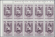 Venezuela: 1953, Coat Of Arms 'BARINAS‘ Airmail Stamps Complete Set Of Nine In Blocks Of Ten From Di - Venezuela