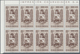 Delcampe - Venezuela: 1953, Coat Of Arms 'BARINAS‘ Airmail Stamps Complete Set Of Nine In Blocks Of Ten From Di - Venezuela