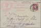 Ballonpost: 1888, Belgium. Postcard 10c With Red Balloon Cachet Of The Belgian Professionale Balloon - Luchtballons