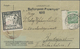 Ballonpost: 1925, Balloon Mail Przemysl, Two Commemorative Cards (on Occassion Of The 10th Anniversa - Luchtballons