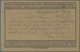 Flugpost Deutschland: 1912, FLUGPOST RHEIN MAIN SST. FRANKFURT 13.6. Auf Graubrauner Flugpostkarte N - Luchtpost & Zeppelin