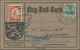 Flugpost Deutschland: 1912, FLUGPOST RHEIN MAIN, Ersttag-Sonderstempel 12.6. DARMSTADT Auf Graubraun - Luchtpost & Zeppelin
