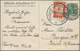 Flugpost Deutschland: 1912, FRANKFURT(MAIN), BOCKENHEIM 12.6. Auf 5Pf. Germania Und DARMSTADT 13.6., - Airmail & Zeppelin