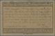 Flugpost Deutschland: 1912, FLUGPOST RHEIN MAIN / PLATTENFEHLER Mi. I "Feld 6" (0 Von 10 Mit Strich) - Luft- Und Zeppelinpost