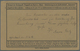 Flugpost Deutschland: 1912. Germany Official Card From The Grand Duchess Of Hesse's 1912 Flight Week - Luft- Und Zeppelinpost