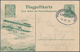 Flugpost Deutschland: 1912, Flugpostkarte 1M, Zum Besten Der Nationalflugspende M. Euler-Flugzeug 14 - Airmail & Zeppelin