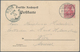 Zeppelinpost Deutschland: 1902, BERLIN REICHSTAG 23.5.: Dort Gestempelte Bildkarte Des Luftschifferb - Luchtpost & Zeppelin