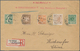 Bodenseeschiffspost: 1899, K.W. SCHIFFSPOST AUF D.BODENSEE 25.5.99, Route K 26 : R-Schiffsbrief Bds. - Andere & Zonder Classificatie