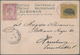 Schiffspost Deutschland: 1898/99, "DEUTSCHE SEEPOST HAMBURG-WESTAFRIKA" Oval Ship Postmarks On Four - Briefe U. Dokumente