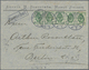 Schiffspost Alle Welt: 1906, 2 K Green Horizontal Stripe Of Five On Letter From Hangö/Finland Cancel - Other & Unclassified