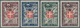 Ägäische Inseln: RODI: 1932, 5 C To 25 L Ten Stamps Mint Never Hinged, Very Small Edition - Ägäis