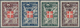 Ägäische Inseln: RODI: 1932, 5 C To 25 L Ten Stamps Mint Never Hinged, Very Small Edition - Aegean