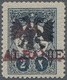 Albanien: 1913, Ottoman Empire, 2 Pia Deep Blue (Mi.163), Applied For An Essay Of The Overprint With - Albanië