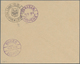 Albanien - Ganzsachen: 1913, (1 Gr) Official Seal 'Ministeria E Post Teleg E Telefonevet' With 'Doub - Albanië