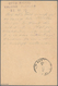 Albanien - Ganzsachen: 1913, Double Headed Eagle Overprints, Stationery Card 20pa. Red On Cream Upra - Albanië
