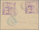 Albanien - Ganzsachen: KORCE, 1914, Stationery Envelope Bearing DOUBLE Imprint 25 Pa Red On Violet, - Albanië