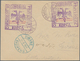 Albanien - Ganzsachen: KORCE, 1914, Stationery Envelope Bearing DOUBLE Imprint 25 Pa Red On Violet, - Albania